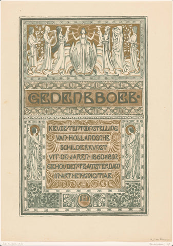 Title page of Gedenkboek: Keuze-tentoonstelling van Hollandsche schilderkunst uit de jaren 1860-1892, held in Amsterdam in Arti et Amicitiae, Antoon Derkinderen, 1893 - 1894 Canvas Print