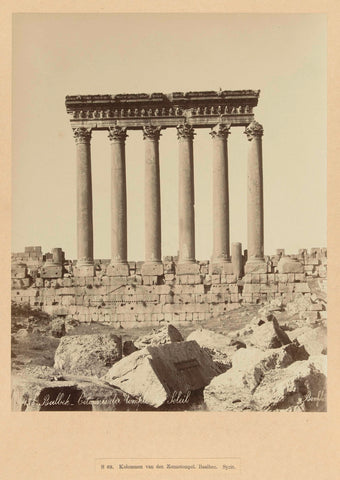 S 69. Columns of the Sun Temple. Baalbec. Syria., Bonfils, c. 1867 - c. 1876 Canvas Print