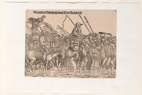 Soldier's Procession to the Right (Part 2), Anonymous, Hans Sebald Beham (possibly), 1510 - 1550 Canvas Print