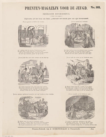 Scenes from the life of Jesus, during the second year of his teaching office, Jan Schuitemaker, 1850 Canvas Print