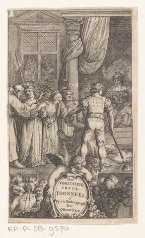 Beheading of Anna Boleyn, anonymous, 1652 Canvas Print