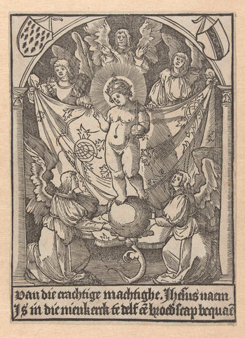 Prayer print for brotherhood of Jesus, Jacob Cornelisz van Oostsanen, c. 1520 - c. 1540 Canvas Print