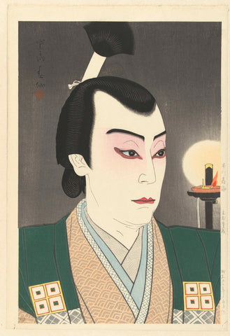 Ichikawa Jukai in the role of Kimura Shigenari, Natori Shunsen, 1952 Canvas Print