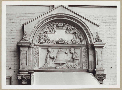 Bas-relief 'Bell casting' above main access to the courtyard, 1964 Canvas Print