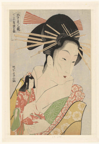 Courtisane Hinazuru from the Chojiya house., Chokosai Eishô, 1792 - 1796 Canvas Print