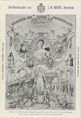 Commemorative and festive plaque in honour of the inauguration of Wilhelmina, queen of the Netherlands, in the Nieuwe Kerk in Amsterdam on 6 September 1898, anonymous, 1898 Canvas Print