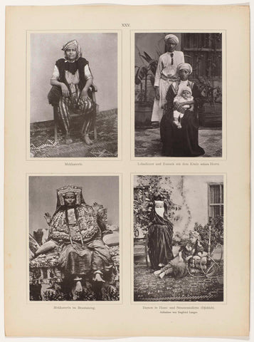 Four photographs with portraits of, among others, two women from Mecca, Christiaan Snouck Hurgronje, 1884 - 1888 Canvas Print