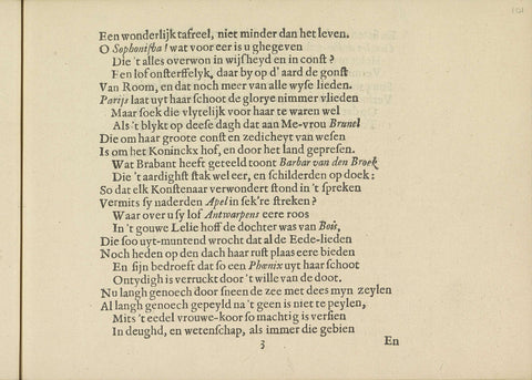 Dutch poem on the Nymphs of the Amstel, page 10, Crispijn van de Passe (II), 1640 Canvas Print