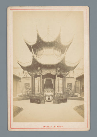 Chinese pavilion at the World's Fair in Paris in 1878, Adolphe Block (possibly), 1878 Canvas Print