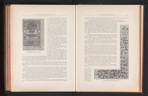 Photo reproduction of a title page of the King James Bible, anonymous, c. 1891 - in or before 1895 Canvas Print