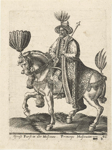 Grand Duke of Moscow on horseback, Abraham de Bruyn (attributed to), 1577 Canvas Print