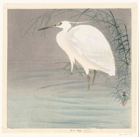 Little Egret, Ohara Koson, 1900 - 1930 Canvas Print