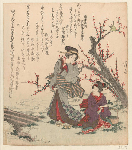 Two women in search of herbs, Keisai Eisen, 1825 - 1829 Canvas Print