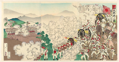 Major General Ôshima defeats the enemy by Songhwan, Shunsai Toshimasa, 1894 Canvas Print