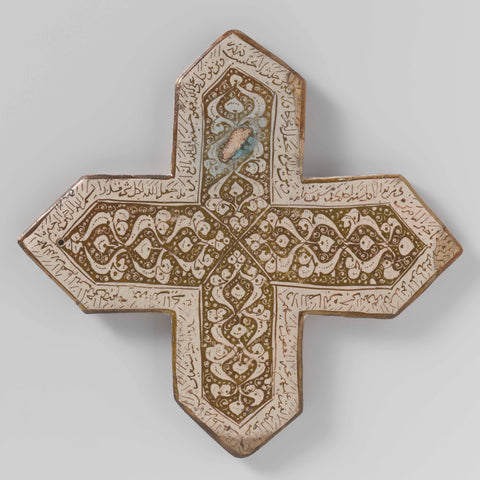 Tile in the shape of a cross with phrases from the Quran and scrolls, anonymous, c. 1262 - c. 1263 Canvas Print