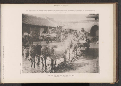 The conveyance of the wounded (in front of the depot hospital inside the north gate of Kinchow castle), Ordnance Survey Office, 1895 Canvas Print