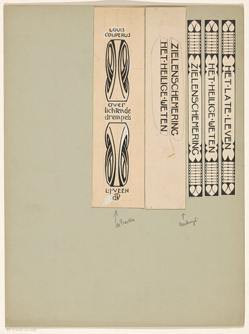 Ontwerpen voor boekruggen voor: Louis Couperus, Over lichtende drempels, 1903, en De boeken der kleine zielen, 1901-1903, Jules De Praetere, c. 1901 - c. 1903 Canvas Print