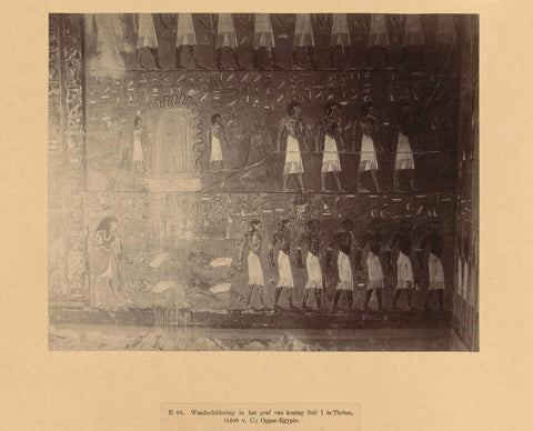 Wall drawing in the tomb of King Seti I in Thebe, anonymous, c. 1895 - c. 1915 Canvas Print