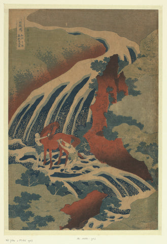 The waterfall where Yoshitsune washed his horse at Yoshino in yamato province, Katsushika Hokusai, 1830 - 1834 Canvas Print