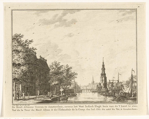 View of the Montelbaanstoren in Amsterdam from the IJ, Jacob Cats (1741-1799), 1770 Canvas Print