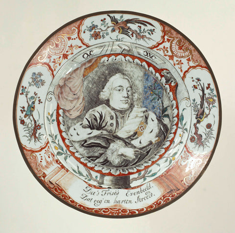 Plate with a portrait of Willem IV, anonymous, c. 1740 - c. 1750 Canvas Print