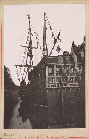 Replica of a galleon in the Herengracht during the April Festivities in 1887 in Amsterdam, anonymous, 1887 Canvas Print