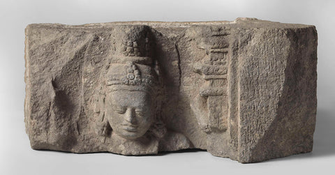 Fragment sculpture, anonymous, 800 - 900 Canvas Print