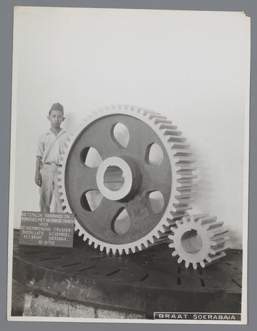 Gear for crusher, anonymous, 1932 Canvas Print