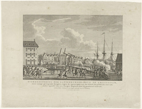 Conquest of the Kattenburgerbrug, 1787, Carel Frederik Bendorp (I), 1787 Canvas Print