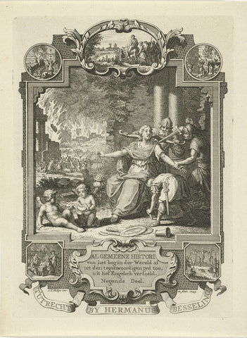 Cartouche with allegory on Jewish history, Jan Caspar Philips, 1743 Canvas Print