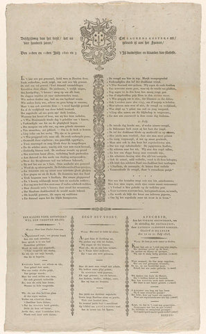 Program of the 400th anniversary of the invention of printing by Coster, 1823, anonymous, 1823 Canvas Print