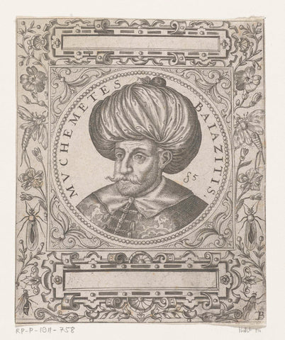 Portrait of the Sultan Muchemetes Bayazid, Theodor de Bry, 1596 Canvas Print