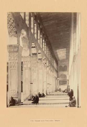 S 94. Colonnade of the Grand Mosque. Damascus, Bonfils, c. 1867 - c. 1876 Canvas Print