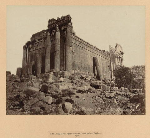 S 78. Temple of Jupiter (seen from the east). Baalbec. Syria., Bonfils, c. 1867 - c. 1876 Canvas Print