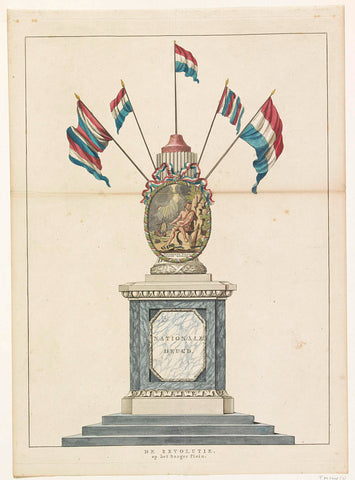 The Revolution, decoration on the Place Royale, 1795, anonymous, 1795 Canvas Print