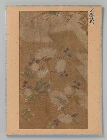 Fragment of textiles, anonymous, 1711 - 1716 Canvas Print