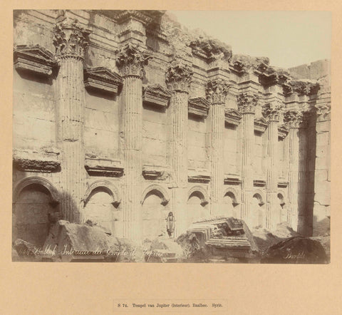 S 74. Temple of Jupiter (interior). Baalbec. Syria., Bonfils, c. 1867 - c. 1876 Canvas Print