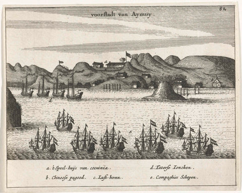 Fleet at Aymuy (China), 1663, anonymous, 1670 Canvas Print