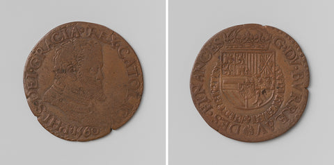 Philip II, King of Spain, calculation medal of the Council of Finance, anonymous, 1560 Canvas Print