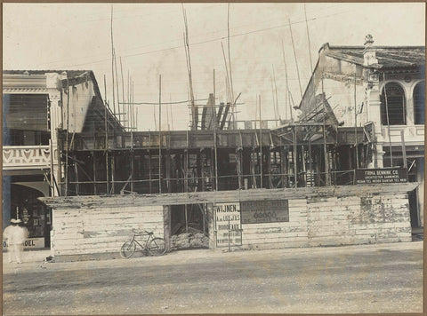 Construction site, anonymous, 1914 - 1919 Canvas Print