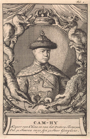 Portrait Kangxi, emperor of China, Caspar Luyken, 1698 Canvas Print