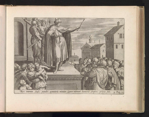 Rechabeam answers the people, Hans Collaert (I) (attributed to), 1585 Canvas Print