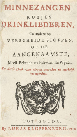 Title page for: J. van Hoogstraten, Minnezangen kusjes drinkliederen, 1710, Arnold Houbraken, 1710 Canvas Print