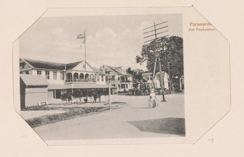 The Post Office in Paramaribo, Eugen Klein, 1900 - 1910 Canvas Print