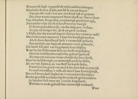 Dutch poem on the Nymphs of the Amstel, page 4, Crispijn van de Passe (II), 1640 Canvas Print