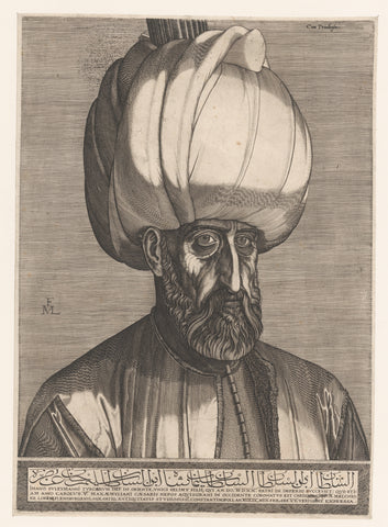 Portret van sultan Süleyman I, Melchior Lorck, 1559 Canvas Print