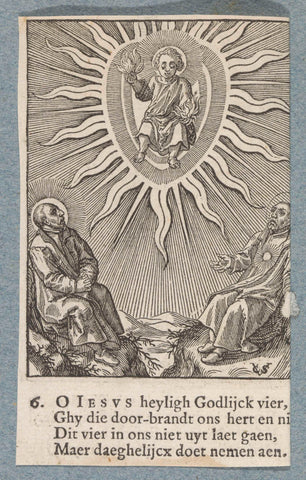 Christ child in a flaming heart, Christopher of Shechem (II), 1629 Canvas Print