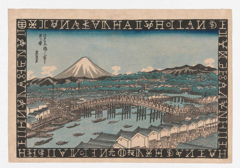 Mount Fuji as seen from Nihonbashi in Edo, Keisai Eisen, 1827 Canvas Print