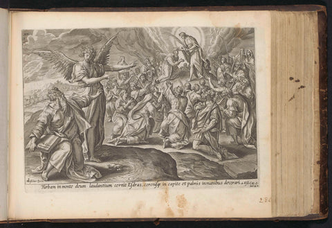 First vision of Ezra: the Son of God crowns the crowd, anonymous, Maerten de Vos, 1646 Canvas Print