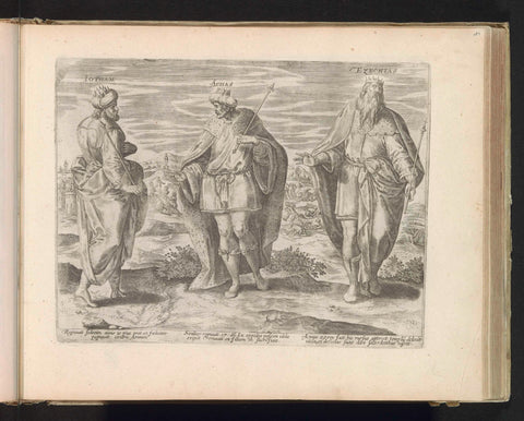 Jotam, Achaz and Hizkia, Jan Snellinck (I) (attributed to), 1585 Canvas Print